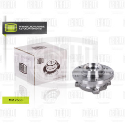 Ступица передняя в сборе с подшипником для автомобиля BMW 1 (F20) (11-)/3 (F30) (11-)