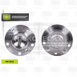 Ступица передняя в сборе с подшипником для автомобиля BMW 1 (F20) (11-)/3 (F30) (11-)