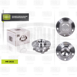 Ступица передняя в сборе с подшипником для автомобиля BMW 1 (F20) (11-)/3 (F30) (11-)