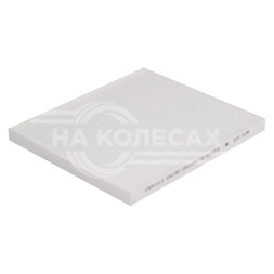 Фильтр салонный для автомобилей Kia Sorento (02-)/(-09)/Cerato (06-)