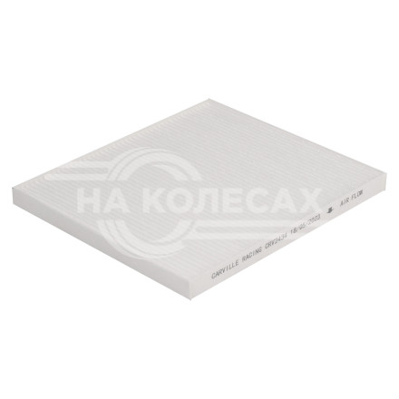 Фильтр салонный для автомобилей Kia Sorento (02-)/(-09)/Cerato (06-)