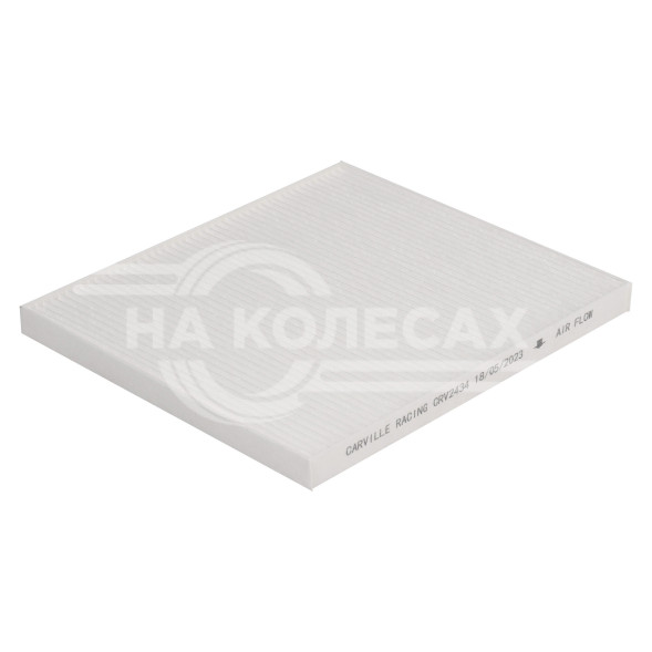 Фильтр салонный для автомобилей Kia Sorento (02-)/(-09)/Cerato (06-)