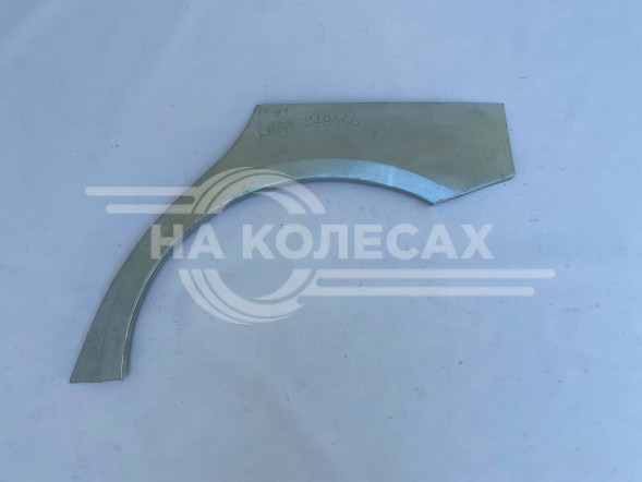 Ремонтные задние арки Lexus IS 250 2 поколение