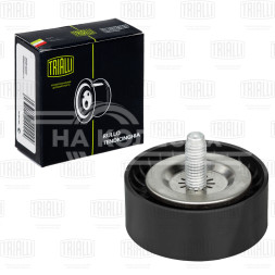 Ролик приводного ремня для автомобилей Mercedes GLK (X204) (08-)/Sprinter (06-) 2.1d [OM651] (опорный ролик 10x65x26) (с винтом d10mm)