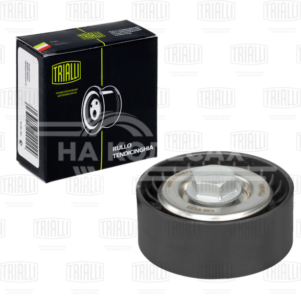 Ролик приводного ремня для автомобилей Mercedes GLK (X204) (08-)/Sprinter (06-) 2.1d [OM651] (опорный ролик 10x65x26) (с винтом d10mm)