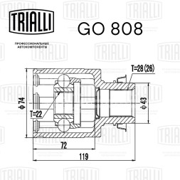 ШРУС внутренний правый для автомобилей Mazda 3 (03-) 2.0i MT