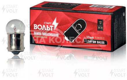 Лампа накаливания 24V 5W BA15S
