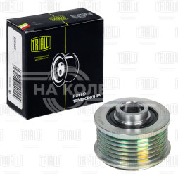 Ролик генератора (обгонная муфта) для автомобиля Lada Largus (12-) 1.6i