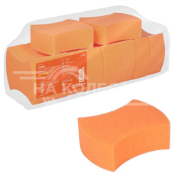 Губка поролоновая &quot;Восьмерка&quot; (18*14*6см) набор 10 шт.