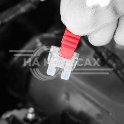 Предохранители "стандарт" 25A в пакете 50шт.