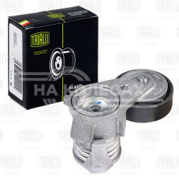 Ролик приводного ремня с натяжным механизмом для автомобилей Volvo S40 II (04-) 2.0i/2.4i/2.5i/2.4d (компрессора кондиционера)