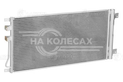 Радиатор кондиционера для автомобилей New Actyon/Korando (12-)