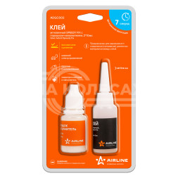 Клей мгновенный SPEEDY FIX с порошком-наполнителем, 2*10 мл.