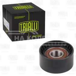 Ролик приводного ремня для автомобилей BMW 1 F20 (11-)/3 (F30) (11-) 1.6i [N13] (только ролик натяжителя) генератора