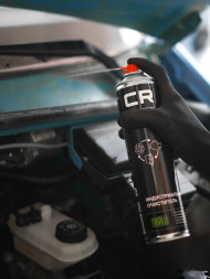 Очиститель индустриальный, аэрозоль, 800ml