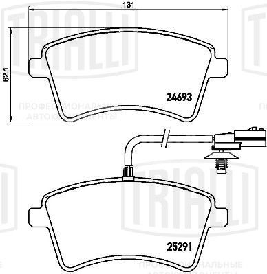 Колодки тормозные для автомобилей Renault Kangoo II (07-) дисковые передние для тормозной системы Bosch (в комплекте с датчиком)
