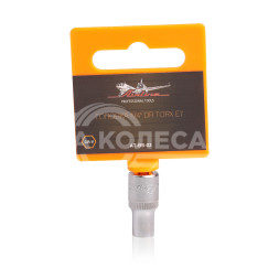 Головка торцевая 1/4&quot; DR TORX E7