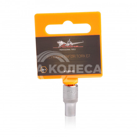 Головка торцевая 1/4&quot; DR TORX E7