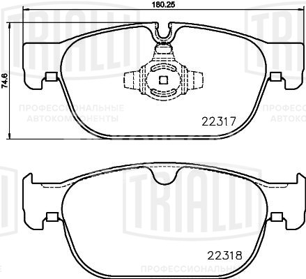 Колодки тормозные дисковые передние для автомобилей Volvo XC60 (17-) (торм. диск d=345/366)