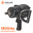 Гайковерт пневматический ударный 3/4&quot;DR 1800Нм