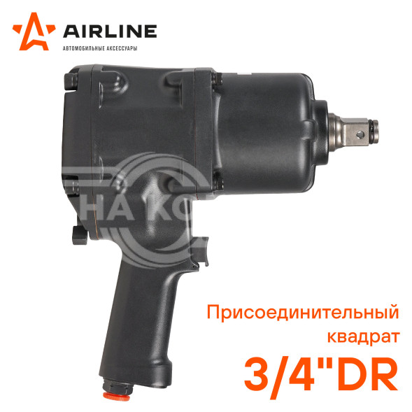 Гайковерт пневматический ударный 3/4&quot;DR 1800Нм