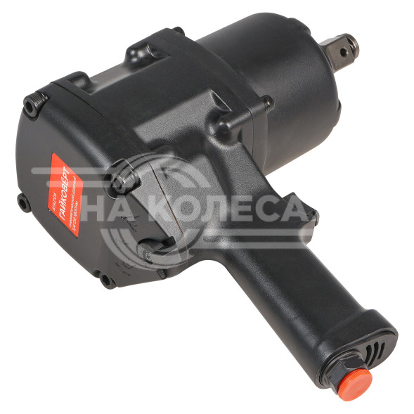 Гайковерт пневматический ударный 3/4&quot;DR 1800Нм