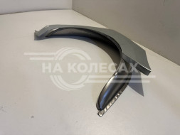 Ремонтные задние арки (наружняя + внутренняя) Renault Logan 2