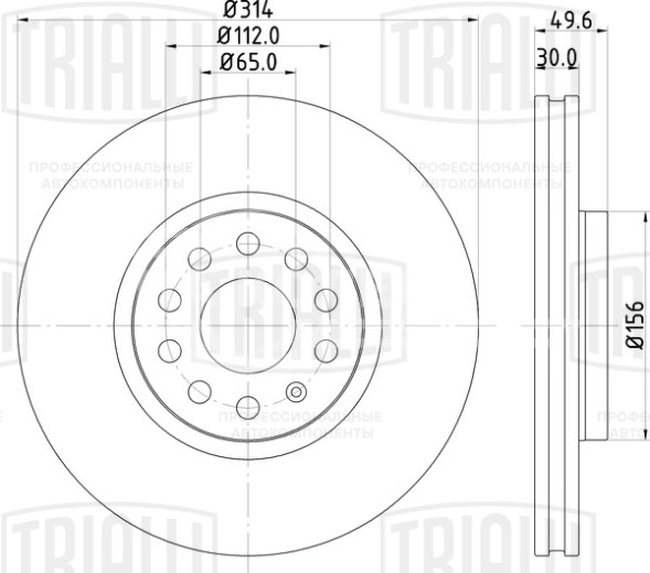 Диск тормозной передний для автомобилей Volkswagen Tiguan (16-) / Skoda Kodiaq (16-) d=314 окрашенный