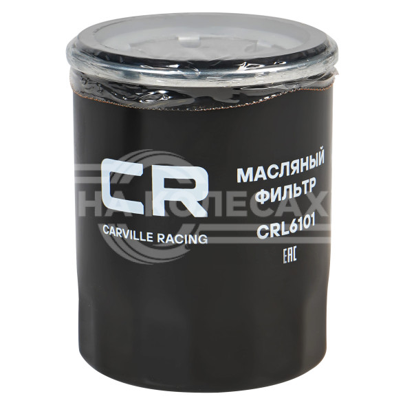 Фильтр масляный для автомобилей Suzuki Grand Vitara (05-)/ SX4 (06-)/ Swift (04-)