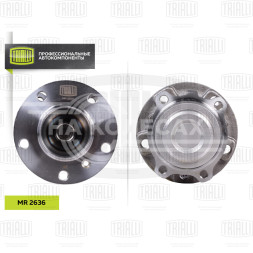 Ступица передняя в сборе с подшипником для автомобиля BMW 5 (F10) (09-)/6 (F06) (11-)