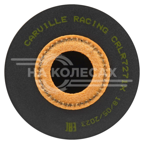 Фильтр масляный для автомобилей SsangYong Kyron (05-) 2.0D/2.3i/Mersedes E W210 2.0i/2.3i