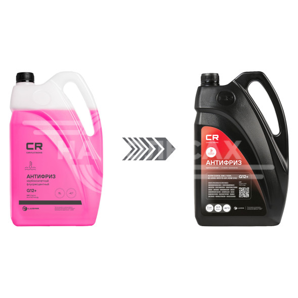 Антифриз карбоксилатный флуоресцентный -40°С, OAT, G12+, 5л/5.36кг