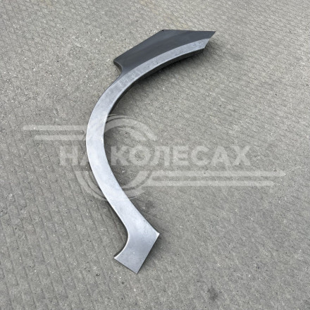 Ремонтные задние арки Honda Capa