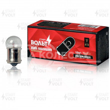 Лампа накаливания 24V 10W BA15S