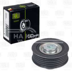 Ролик приводного ремня для автомобилей Kia Soul (08-)/Ceed (07-) 1.6d (опорный) ребристый