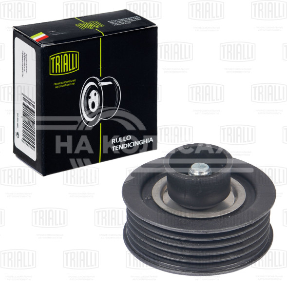 Ролик приводного ремня для автомобилей Kia Soul (08-)/Ceed (07-) 1.6d (опорный) ребристый