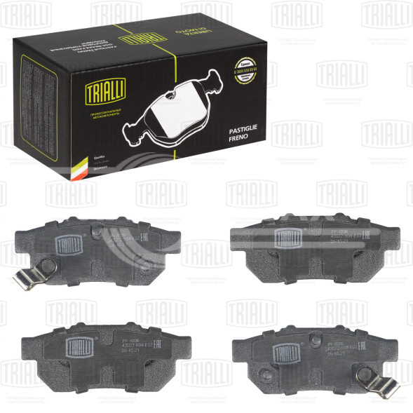 Колодки тормозные для автомобилей Honda Jazz (01-) / Civic VI (95-) дисковые задние