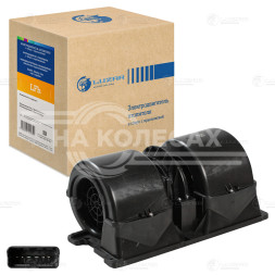Электровентилятор отопителя для автомобилей Scania 5 (P,G,R,T- series) (03-) (в корпусе с блоком управления) (LFh 2705)