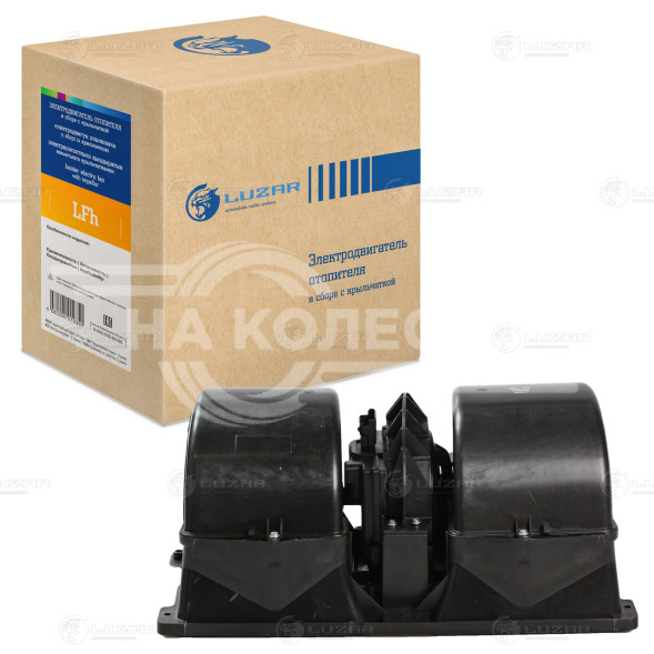 Электровентилятор отопителя для автомобилей Scania 5 (P,G,R,T- series) (03-) (в корпусе с блоком управления) (LFh 2705)