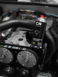 Очиститель индустриальный, аэрозоль, 520ml