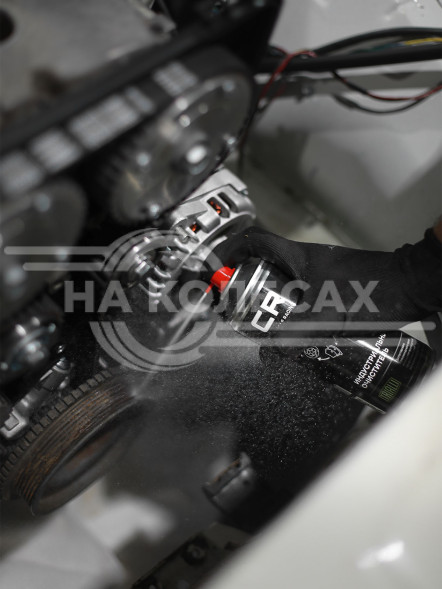 Очиститель индустриальный, аэрозоль, 520ml