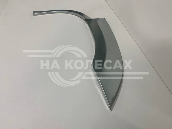 Ремонтные задние арки Skoda Yeti I (2009-2017)