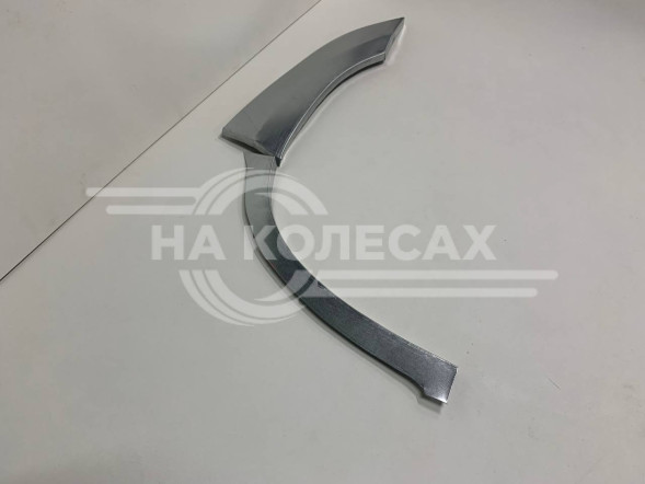 Ремонтные задние арки Skoda Yeti I (2009-2017)