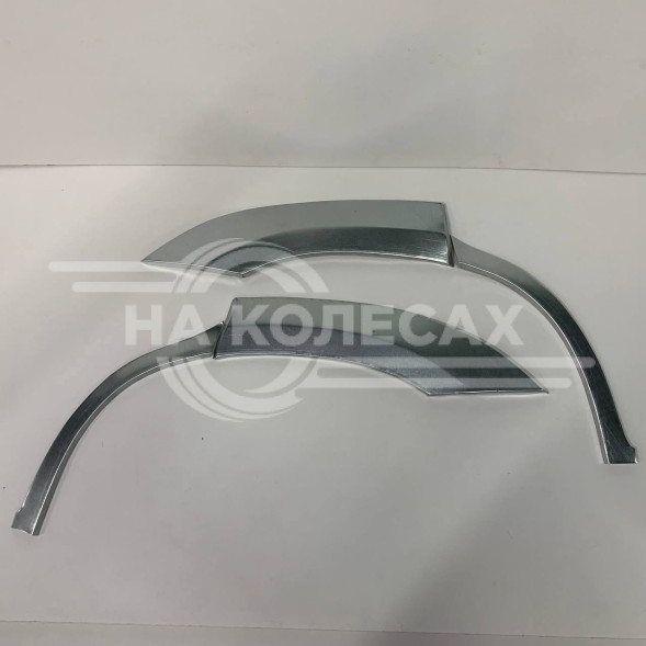 Ремонтные задние арки Skoda Yeti I (2009-2017)