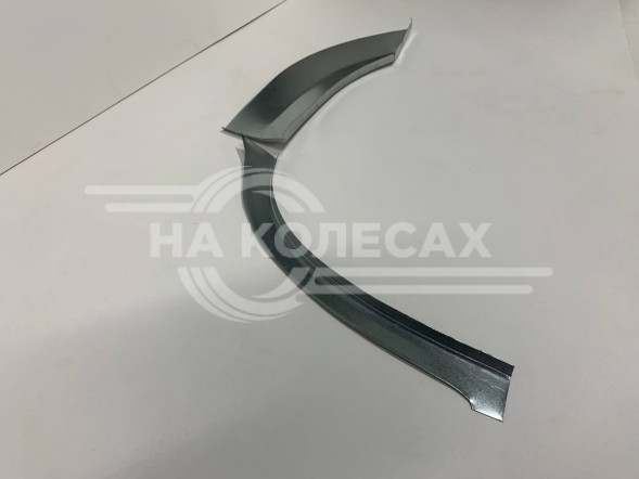 Ремонтные задние арки Skoda Yeti I (2009-2017)