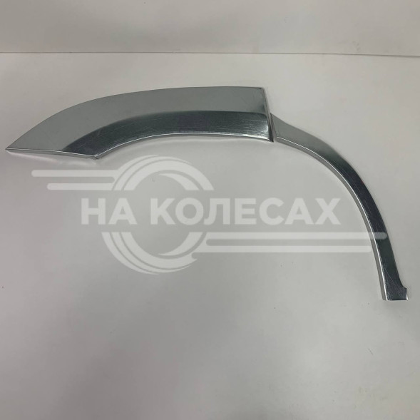 Ремонтные задние арки Skoda Yeti I (2009-2017)