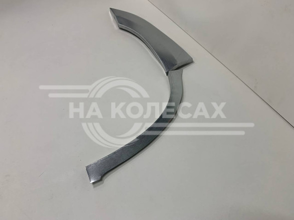 Ремонтные задние арки Skoda Yeti I (2009-2017)