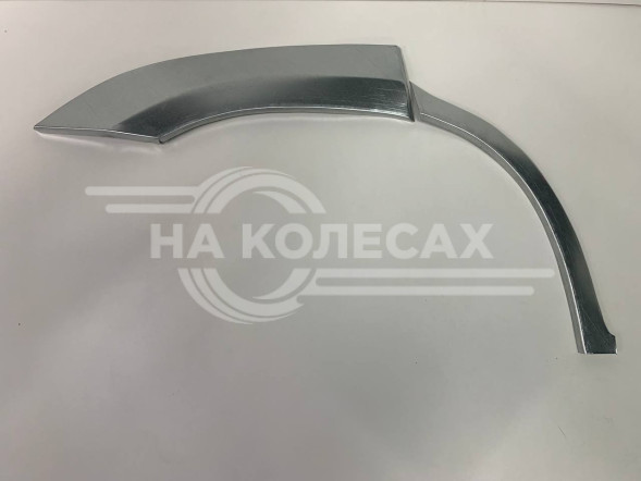 Ремонтные задние арки Skoda Yeti I (2009-2017)