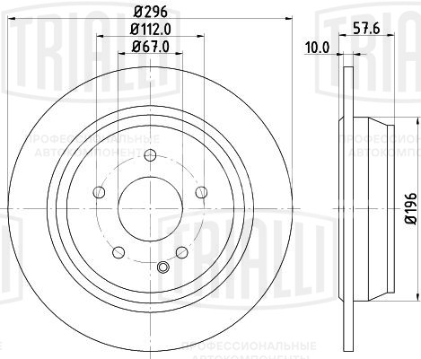 Диск тормозной задний для автомобилей Mercedes Vito / Viano (W639) (03-) d=296 окрашенный