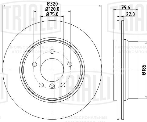 Диск тормозной для автомобилей BMW X3 (E83) (04-) задний d=320